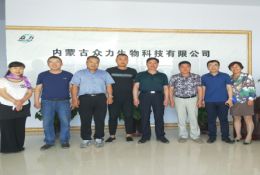 2018年6月11日內蒙古自治區土肥站、內蒙古工商局和內蒙古農業大學專家來我公司檢查指導工作